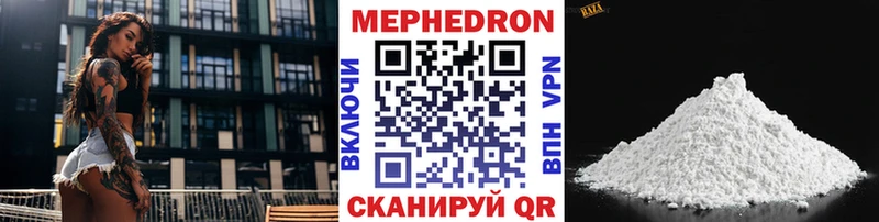 Купить закладку Краснознаменск Гашиш  Бошки Шишки  Альфа ПВП  Меф мяу мяу  Амфетамин  Cocaine 