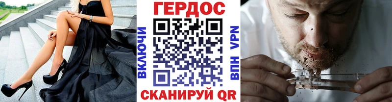 ссылка на мегу рабочий сайт  Краснознаменск  ГЕРОИН Афган 