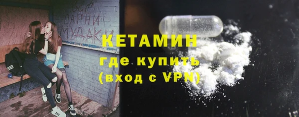 круглые Армянск