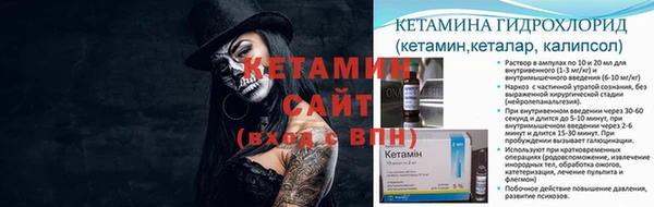 винт Арсеньев