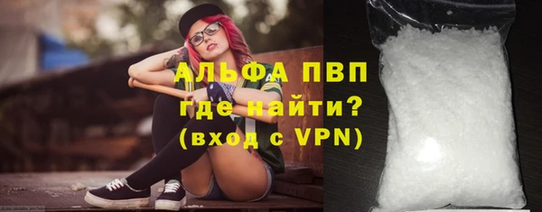 круглые Армянск