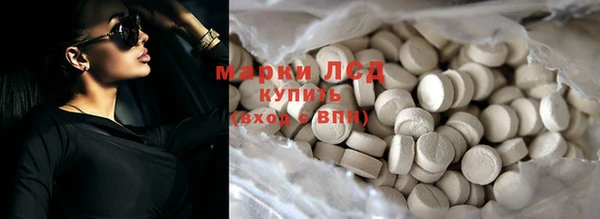 винт Арсеньев