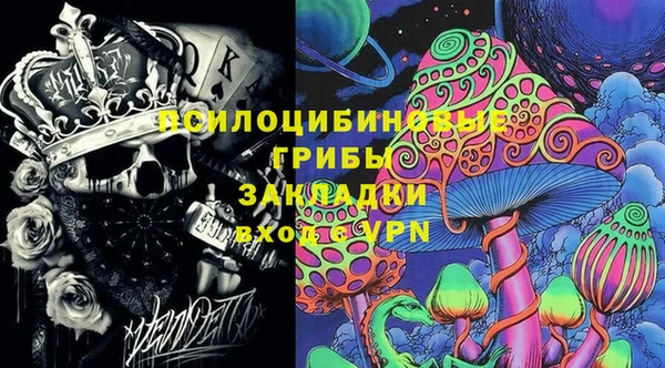 круглые Армянск