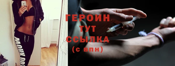 винт Арсеньев