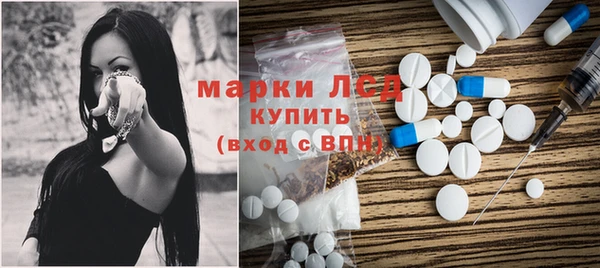 наркотики Новодвинск