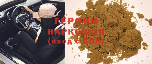 круглые Армянск