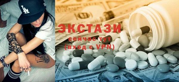 наркотики Новодвинск