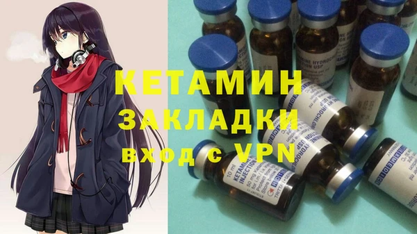 круглые Армянск