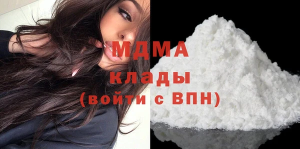 амфетамин Аркадак